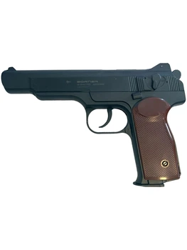 Пневматический пистолет Borner APS-S