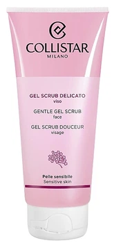 Гель-скраб для лица - Collistar Gentle Gel Scrub 100ml (1168756-812446466-2)