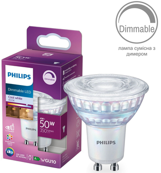 Світлодіодна лампа Philips LED CLA 50W GU10 4000K