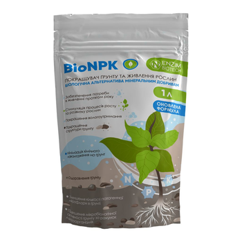 Биоудобрение BioNPK Enzim Biotech 1 л