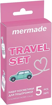 Набір косметики для подорожей, 5 продуктів - Mermade Mini Travel Set (1487344-29814637)