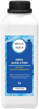 Средство для устранения водорослей Мега Аква АлгаСтоп 1 л (MGA123)
