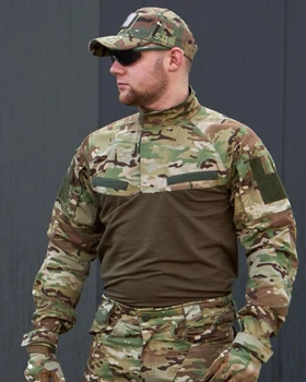 Тактичний убакс KS Military Striker мультикам розмір L
