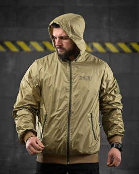 Вітровка Oblivion з принтом Defensive Cтраху Нема койот розмір 2XL