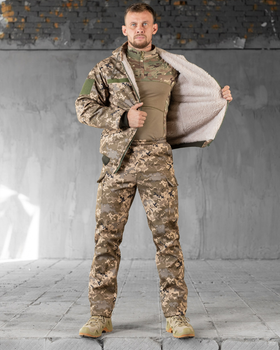 Форма Krang SoftShell Куртка на овчині + Штани піксель розмір 2XL