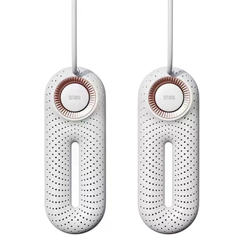 Сушилка для обуви без таймера Sothing ZERO Shoes Dryer PRO DSHJ-S-2214C White