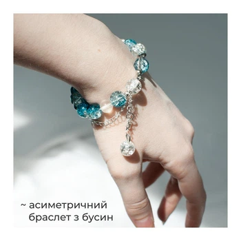 Браслет из стеклянных бусин и подвеской камня звезды на цепочке футуристическая эстетика Серебристый Синий Белый