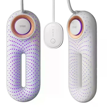Сушилка для обуви с таймером и стерилизацией Sothing ZERO Shoes Dryer PRO DSHJ-S-2214A