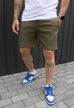 Трикотажні шорти Staff ley khaki XS
