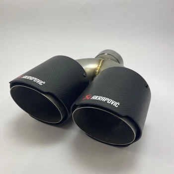 Насадка наконечник глушителя Akrapovic 66-101 Y ZB carbon d65мм L240мм зовн 220*101мм на выхлопную трубу SV0371