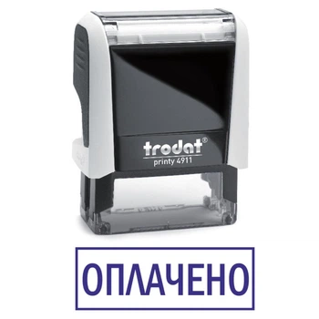 Штамп ОПЛАЧЕНО на автоматической оснастке Trodat 4911 размером 38х14 мм Белый (в рамке)