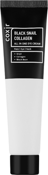 Зволожуючий крем для обличчя Coxir Black Snail Collagen All In One антивіковий 30 мл (8809080824887)