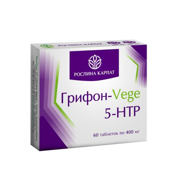 Грифон-Vege 5 - HTP для покращення сну та гарного настрою Рослина Карпат 60 таб.
