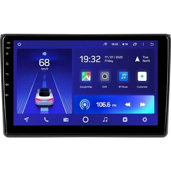 Магнитола BM-mate 9 pro 9"Android monitor 4 Core MTK82271/720*1280 2+32GB/ASP/CP&AA/AHD/4755 /AHD/RGB light для Audi, BMW, Chery, Chevrolet, Citroen, Daewoo, Fiat, Ford, Geely, Honda, Kia, Mazda, Opel, BYD, Skoda