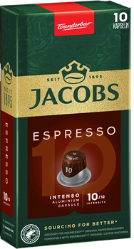 Кофе в капсулах Nespresso Jacobs Espresso Intenso, 10 шт