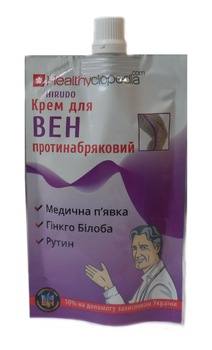 Hirudo крем Healthyclopedia для вен протинабряковий 100 мл
