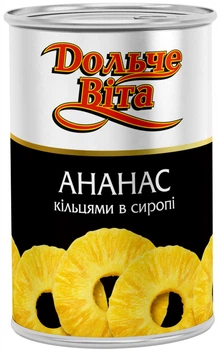 Ананас кільцями в сиропі Дольче Віта 580 мл (4820072980057)