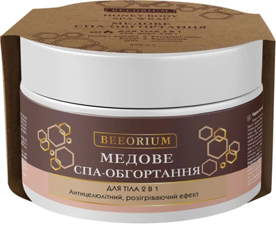 Спа-обгортання&nbsp;для&nbsp;тіла&nbsp;Beeorium 2 в 1 Медове&nbsp;200&nbsp;мл (4823115503961)