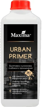 Грунтовка силиконовая глубокого проникновения Maxima Urban Primer 2 л (4823083314811)
