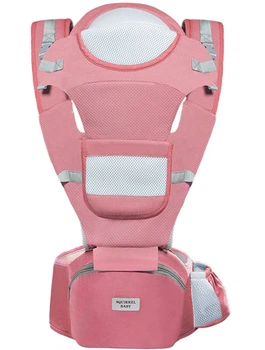 Хипсит Squirrel baby Х2020 12в1 Розовый (v-11859)