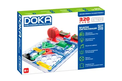 Конструктор электронный Doka Собственная Сигнализация 320 схем