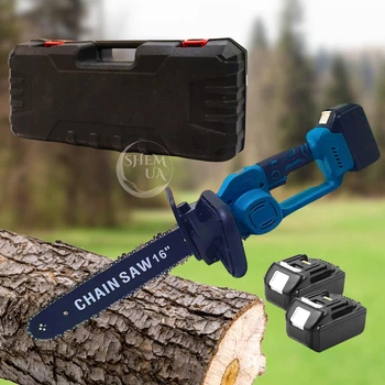 Цепная пила 16 дюймов Chain Saw с 2 аккумуляторами 48V в кейсе, аккумуляторная садовая электрическая пила с масляным баком для сада и дачи, беспроводная электропила для обрезки и распиловки деревьев CWA-48