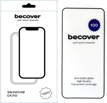 Защитное стекло BeCover для смартфона Poco F7 Pro/F7 Ultra 10D Black (BC_713433)