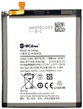 Акумулятор EB-BA515ABY Samsung A515 Galaxy A51 4000 мАh Original PRC G+OCA PRo