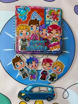Альбом на липучках Тока Бока Avatar World Крутые парни