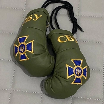 Брелок боксерские перчатки на зеркало заднего вида СБУ цвета хаки