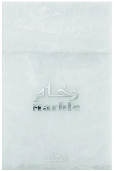 Woda perfumowana męska Nabeel Marble 80 ml (6291100174683)