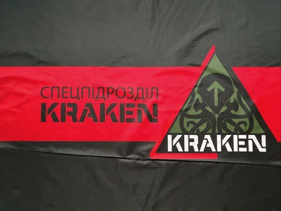 Флаг Kraken Кракен красно-черный