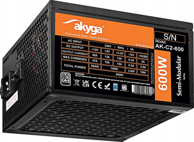 Блок живлення Akyga AK-C2-600 600W