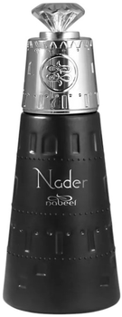 Woda perfumowana unisex Nabeel Nader 100 ml (6291109921783)