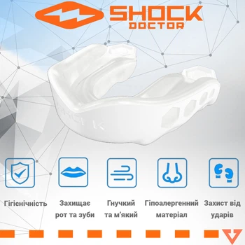 Капа Shock Doctor Gel Max дитяча (вік до 10р.) White (art. 6150-TC-YTR)