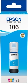 Краска для принтера чернила Epson for L7160/L7180 70ml Cyan (C13T00R240) водорастворимые голубого цвета