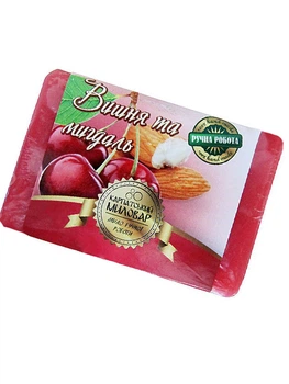 Мило велике карпатське Вишня та Мигдаль