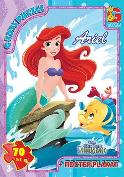 Пазлы G-Toys Русалочки R009 70 деталей