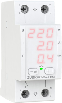 Реле мультифункціональне ZUBR MF2-50 red (50 А, 11 000 ВА) (4820120221774)