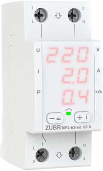 Реле мультифункціональне ZUBR MF2-63 red (63 А, 13 900 ВА) (4820120221781) 