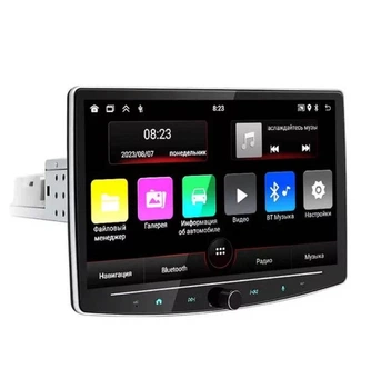 Универсальная Mагнитола 1313R, 10'' (4+64) Android-12 ips-Carplay