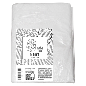 Пеньюар Panni Mlada. EXTRA SAFE 0,9х1,4м. З поліетилену. Колір: прозорий