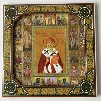 Спиридон Триміфунтський - Подарункові ікони 26 х 26 см