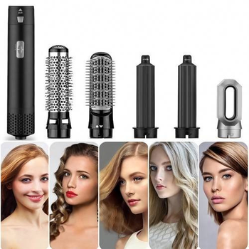 Мультистайлер 5 в 1 Hot Air Styler з насадками для сушіння укладки завивки та випрямлення волосся / Фен для волосся з насадками
