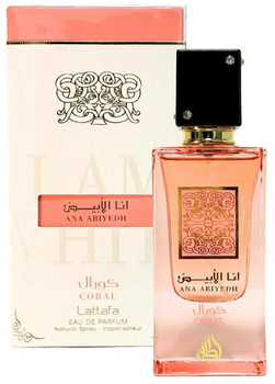 Woda perfumowana unisex Lattafa Ana Abiyedh Coral 60 ml (6290362341826)
