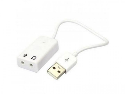 Kingda USB, Virtual 7.1 Channel, C-Media (B00812)