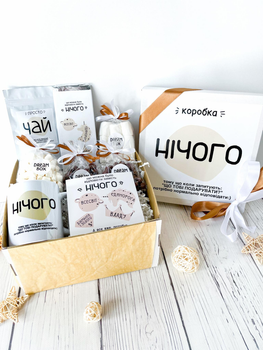 Оригінальний подарунок на день народження