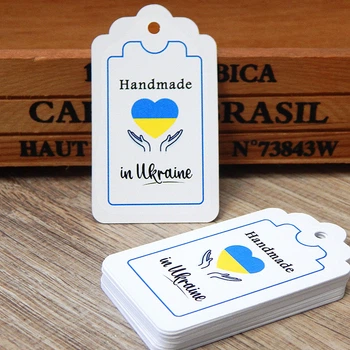 Бірка паперова тег "Handmade in Ukraine" 7х4 см