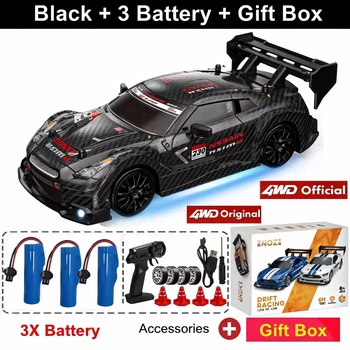 Игрушечная машинка для дрифта Nissan GT-R чорная, на радиоуправлении 4WD Enoze