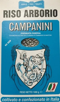 Рис Campanini Arborio 1 кг